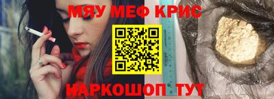 амф Лесосибирск