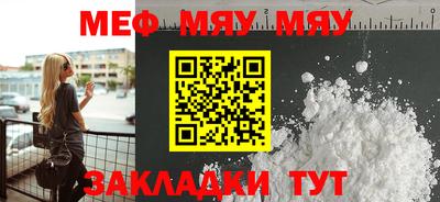 дживик Кулебаки