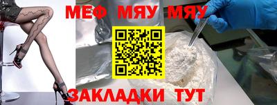 дживик Кулебаки