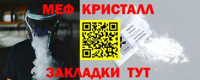 ГАЛЛЮЦИНОГЕННЫЕ ГРИБЫ Ликино-Дулёво