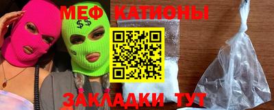 дживик Кулебаки