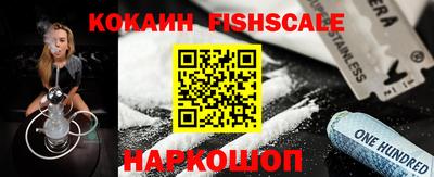ALPHA-PVP Кумертау