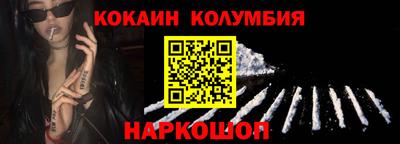 амф Лесосибирск