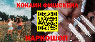 трава Ливны