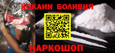 ГАЛЛЮЦИНОГЕННЫЕ ГРИБЫ Ликино-Дулёво