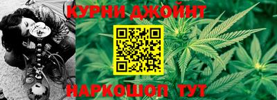 кокаин премиум Кунгур