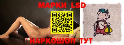 ALPHA-PVP Кумертау