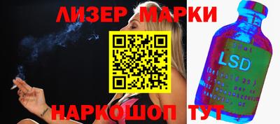 ALPHA-PVP Кумертау