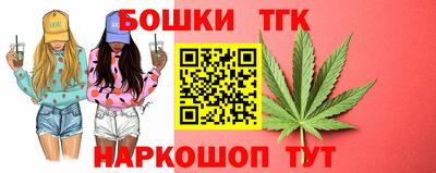 кокаин премиум Кунгур