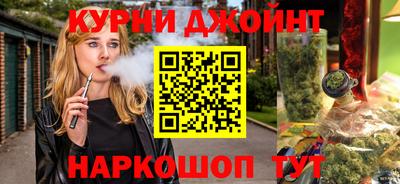 амф Лесосибирск