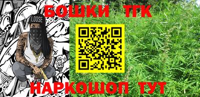 трава Ливны