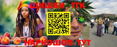 ALPHA-PVP Кумертау