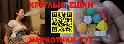 ALPHA-PVP Кумертау