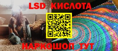 ALPHA-PVP Кумертау