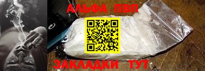 дживик Кулебаки
