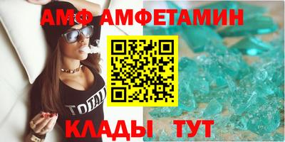 кокаин премиум Кунгур