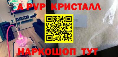 ГАЛЛЮЦИНОГЕННЫЕ ГРИБЫ Ликино-Дулёво