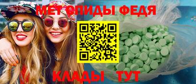 дживик Кулебаки