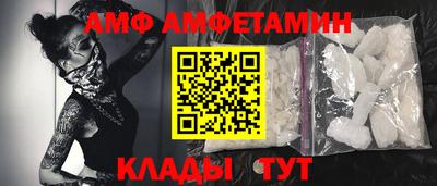 ГАЛЛЮЦИНОГЕННЫЕ ГРИБЫ Ликино-Дулёво
