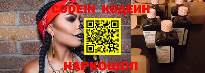 дживик Кулебаки
