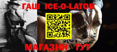 ГАЛЛЮЦИНОГЕННЫЕ ГРИБЫ Ликино-Дулёво