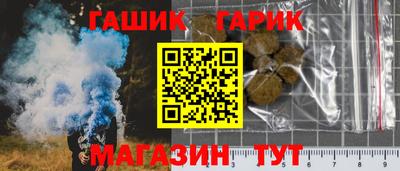 дживик Кулебаки