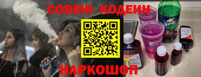 ГАЛЛЮЦИНОГЕННЫЕ ГРИБЫ Ликино-Дулёво