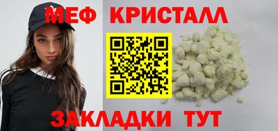 амф Лесосибирск