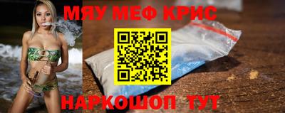 ГАЛЛЮЦИНОГЕННЫЕ ГРИБЫ Ликино-Дулёво