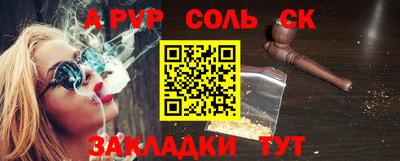 дживик Кулебаки