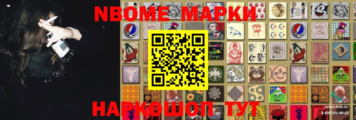 LSD-25 экстази ecstasy Горно-Алтайск