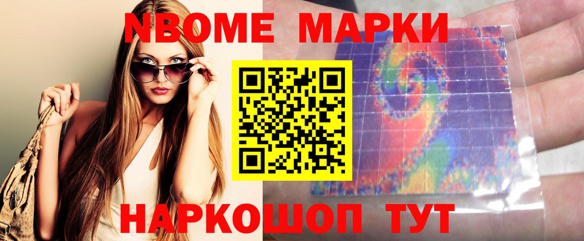 LSD-25 экстази кислота  Лсд 25 экстази ecstasy  Вход с VPN  Горно-Алтайск 
